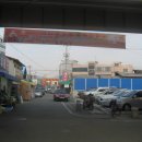 금광지업사 이미지