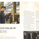 성효목장 이미지