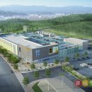 농산물종합유통센터 이미지