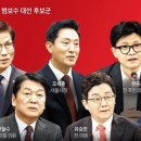 더뺌의원 이미지