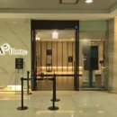 터미널목욕탕 이미지