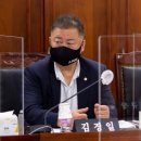 채강한의원 이미지