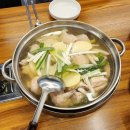 책과 함께 만나는 초등 미술 이미지