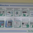 성모세탁소 이미지