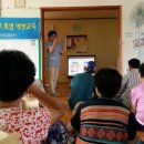 청양군보건의료원 이미지