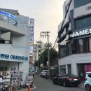 태산만두 이미지