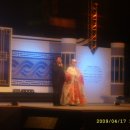 신라염궁진흥원 이미지