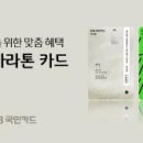 삼성엠(M)약국 이미지