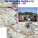 안현주유소 이미지