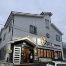 고구려화로구이 | 포항 이동 맛집 찾다가 고구려토종한우에서 제대로 먹은 후기