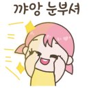 골드캐슬 이미지