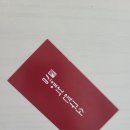26-041. 학교가던 공무원/김영석/하늘과산/1쇄 2026.6.12./219면/17,000원 이미지