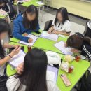 고잔고등학교 | [고잔고] AI진로체험 고등학생 미래역량교육 2차시 후기 - 히어로스쿨
