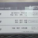 광천세탁 이미지