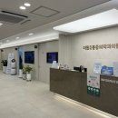 마산 통증 치료 잘하는 곳을 찾는다면?👍더원마취통증의학과 방문 치료 후기