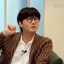 안경채널 이미지