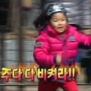 호미정