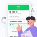 고창흙쟁이 토종복분자
