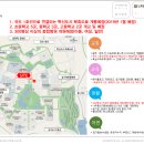 나주동신대학교한방병원 이미지