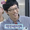 신한은행 연수점 | [신한은행 동계 인턴] 1주차 기록 (첫출근, 연수, 1차 프로젝트)