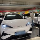 씨-스타 | 안성스타필드 BYD 씨라이언7 구매 후기 중형 SUV