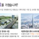 수신당구장 이미지