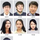 리더스한경