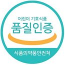 대해식품 이미지