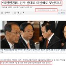 김진태한의원 Daum카페