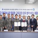 부산항공고등학교 이미지