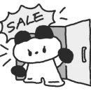 월드컵신발 이미지