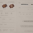 두남자찜닭상인점 이미지