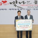 하늘종합건설 이미지