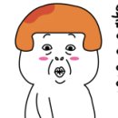면목상회 네이버블로그