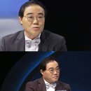 강적들
