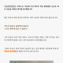 이목한의원 | 한의원홍보? 실패하지 않는 3가지 전략 공개