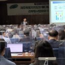 재단법인 전남바이오진흥원 이미지