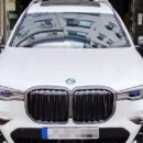 럭공개러지 이미지