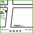 세실플라워