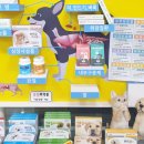 온누리강변프라자약국 이미지