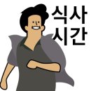 의성식육점 - 북구 읍내동 | 의성식육점