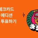 케이맘스(K맘스) 이미지