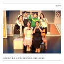 내일 | 내일은 내일에게 대전 연극 후기 | 상상아트홀에서 받은 따뜻한 위로