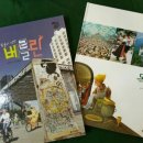 해피북아동도서전문서점 이미지