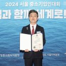 파파유통