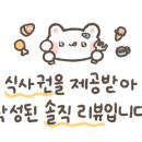 수변로57번길 이미지