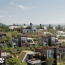 아트당구장 이미지