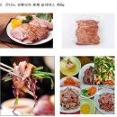 청림농장 이미지