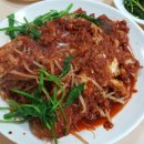 감전대구뽈찜 네이버블로그