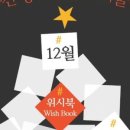 머물다가게